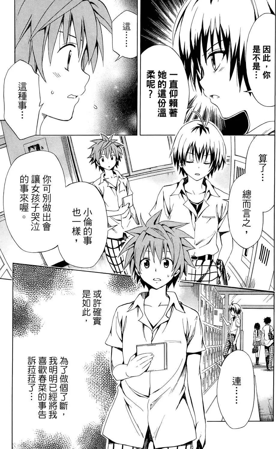 第03卷