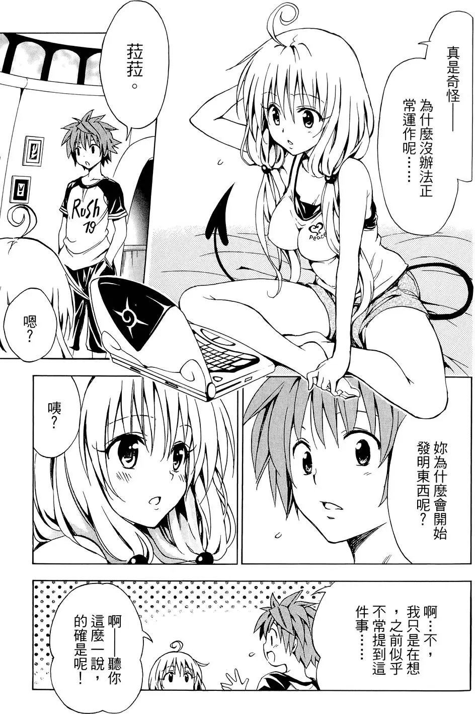 第03卷