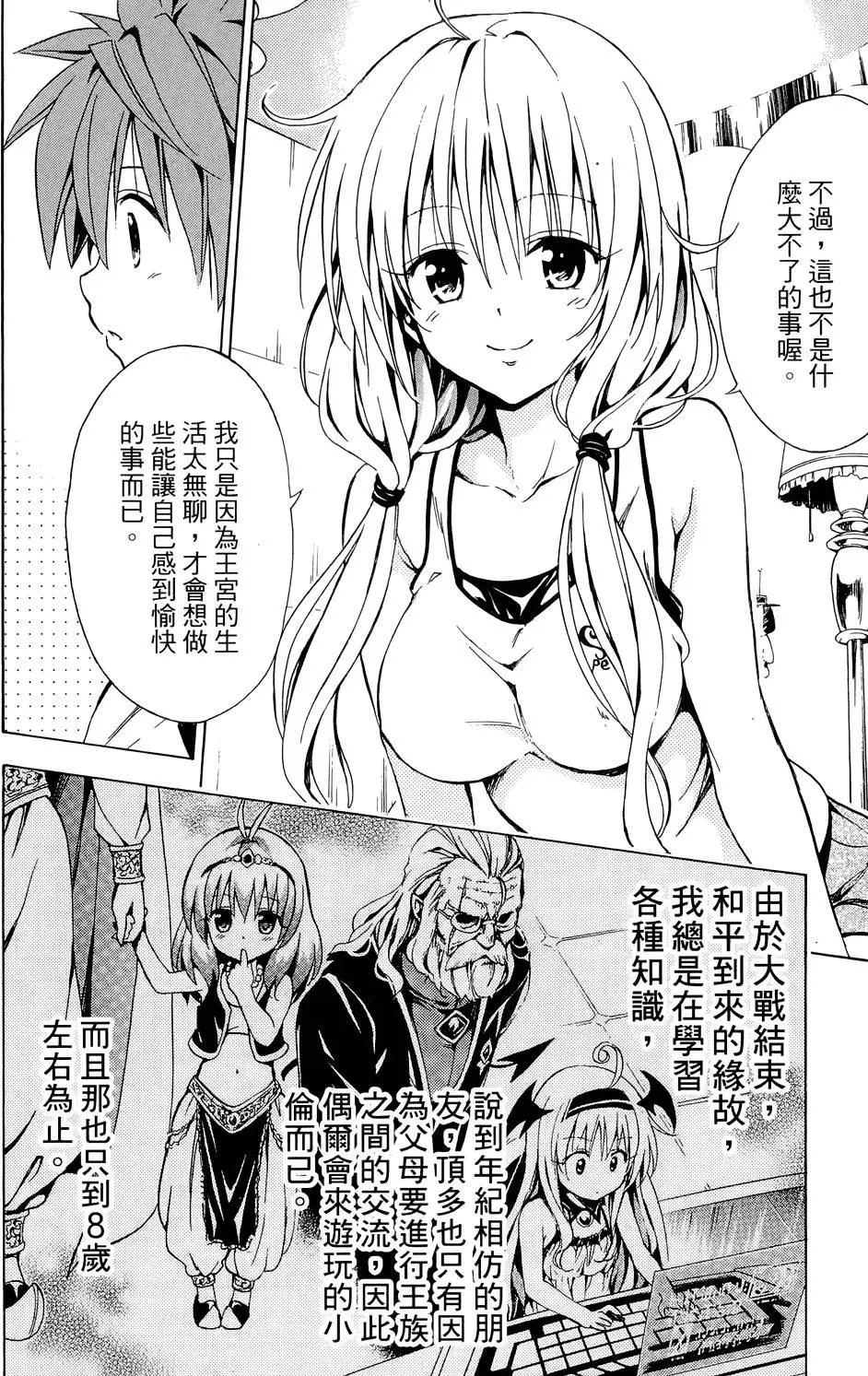 第03卷