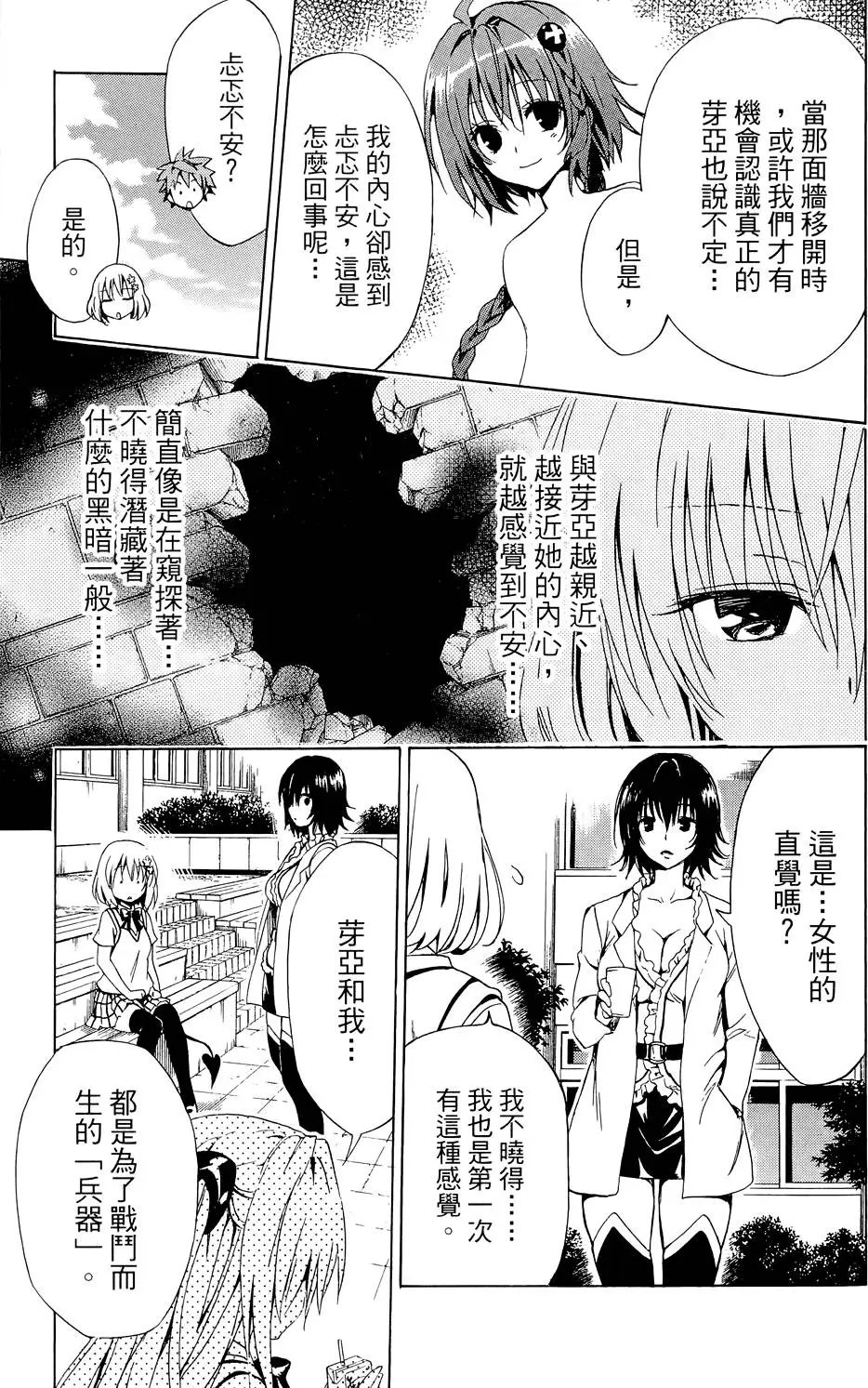 第03卷