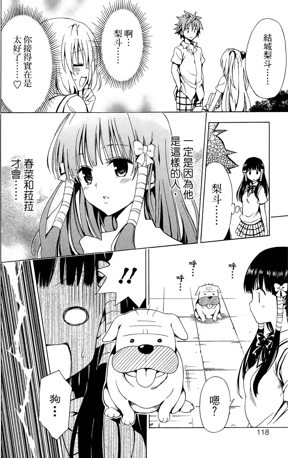 第03卷