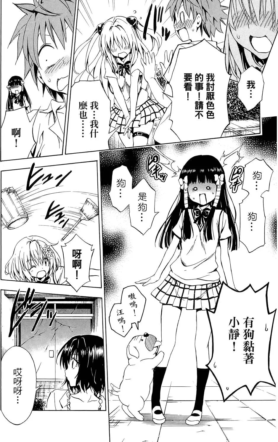 第03卷