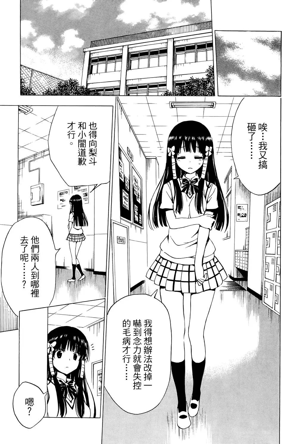 第03卷