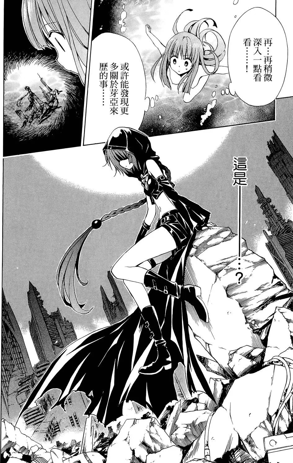 第03卷