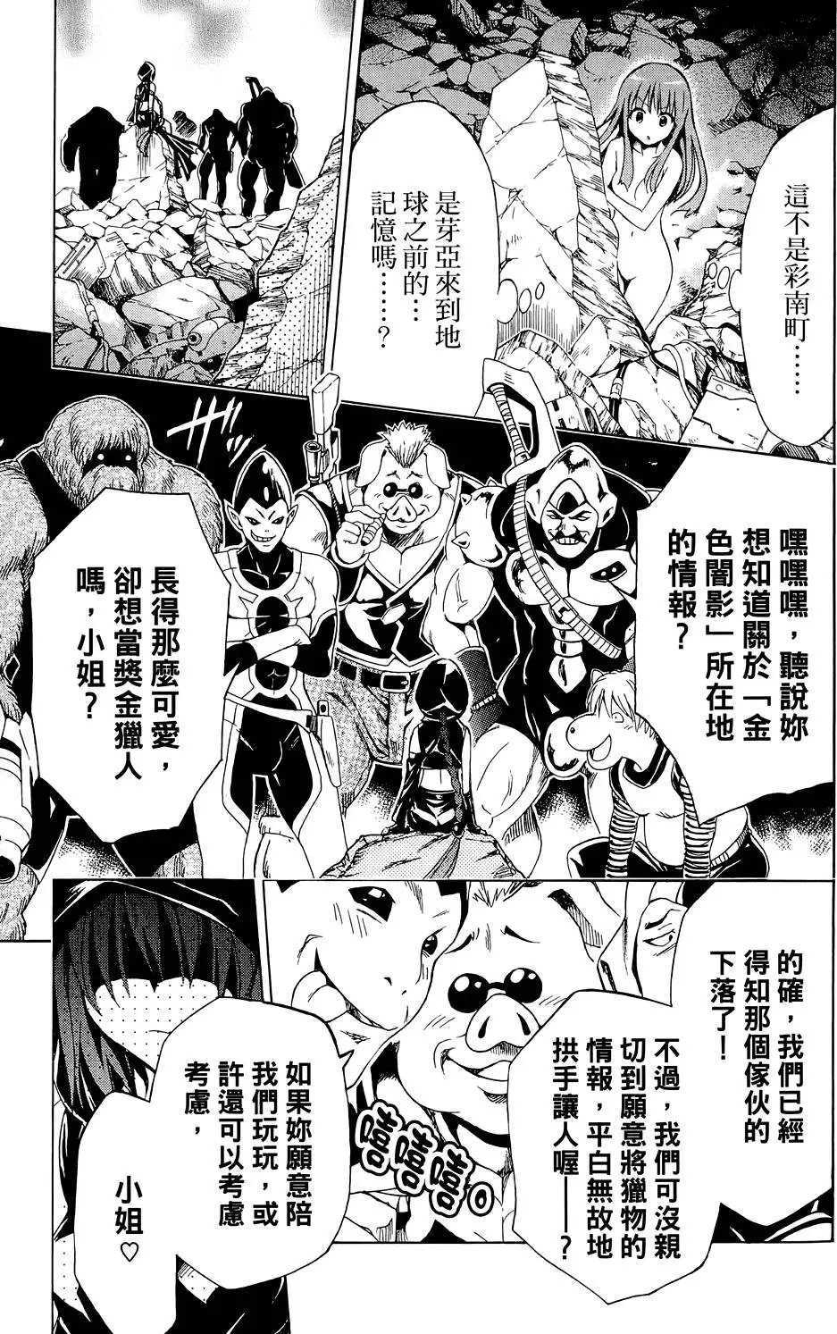 第03卷