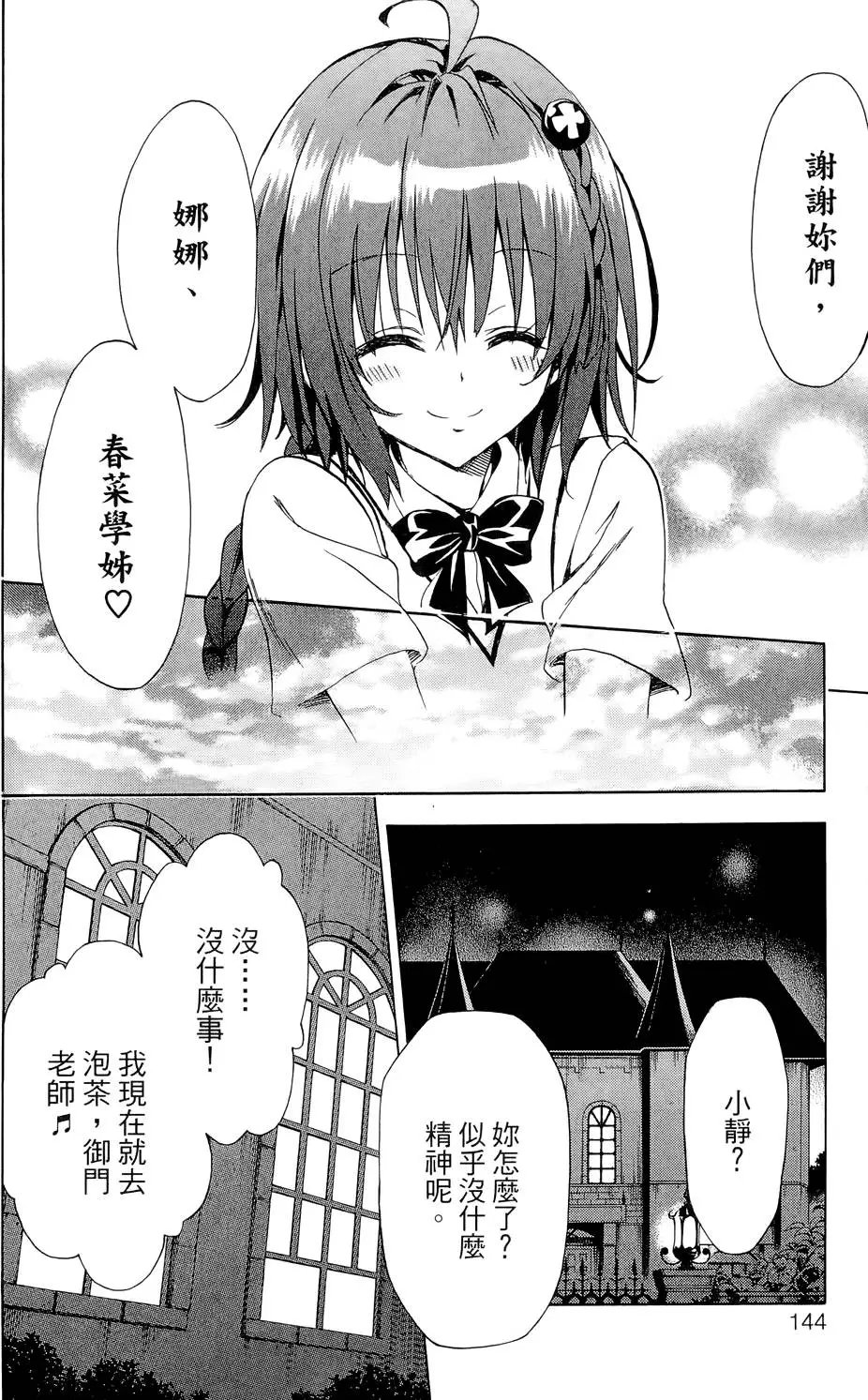 第03卷
