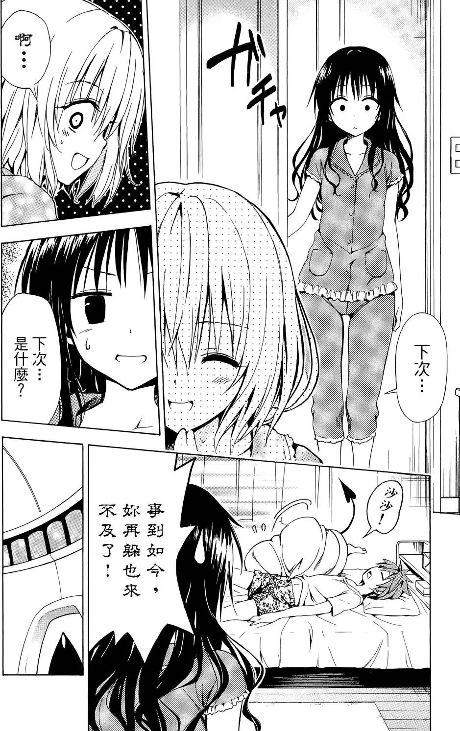 第03卷