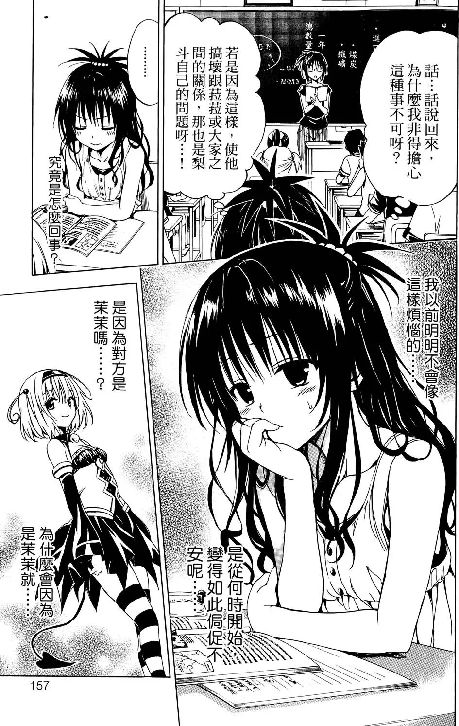 第03卷