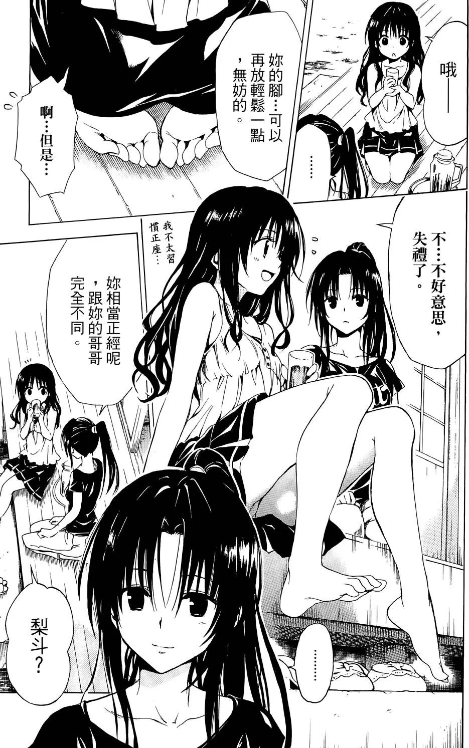 第03卷