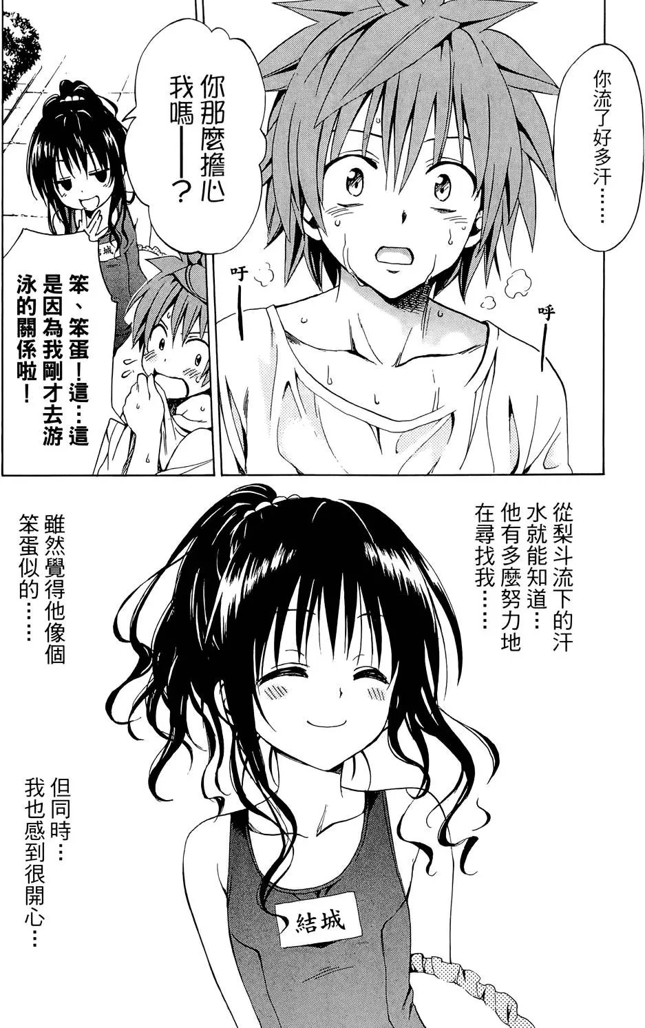第03卷