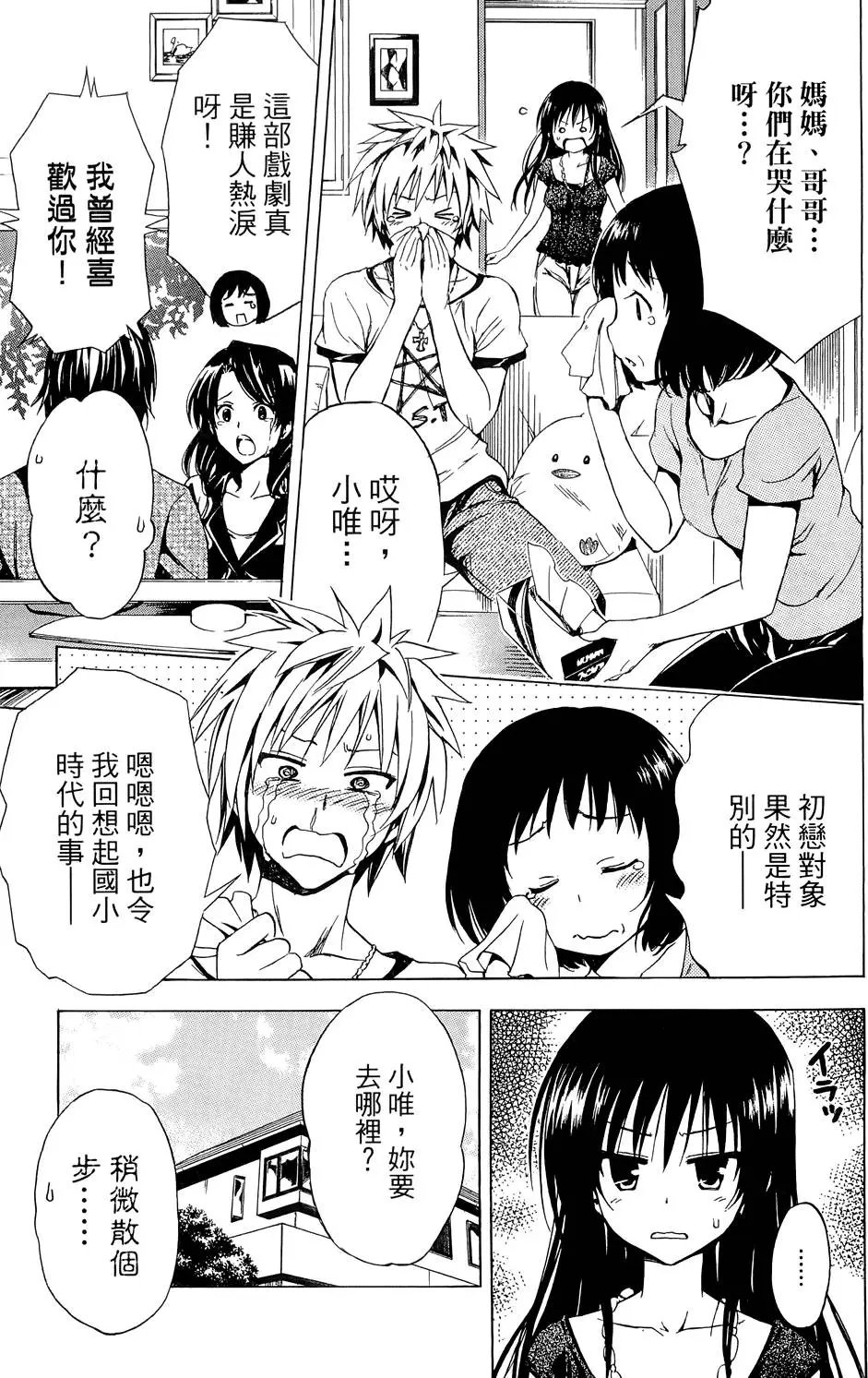第03卷