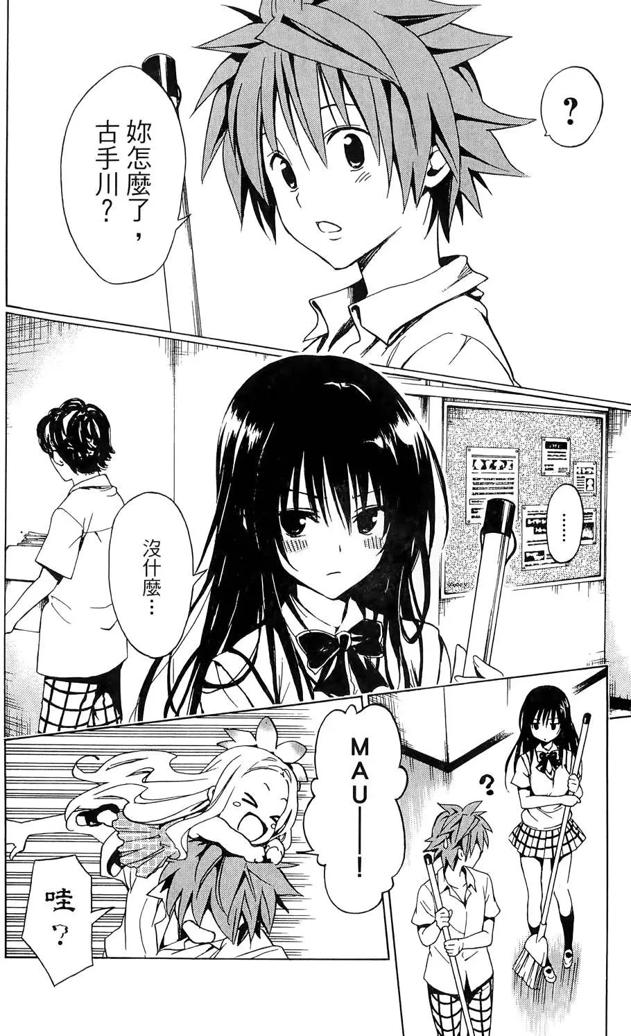第03卷