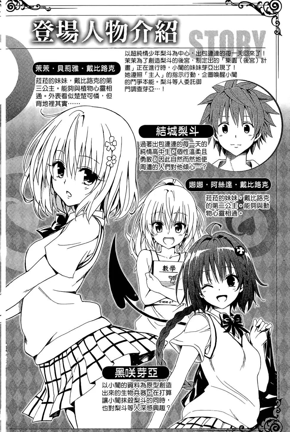 第04卷