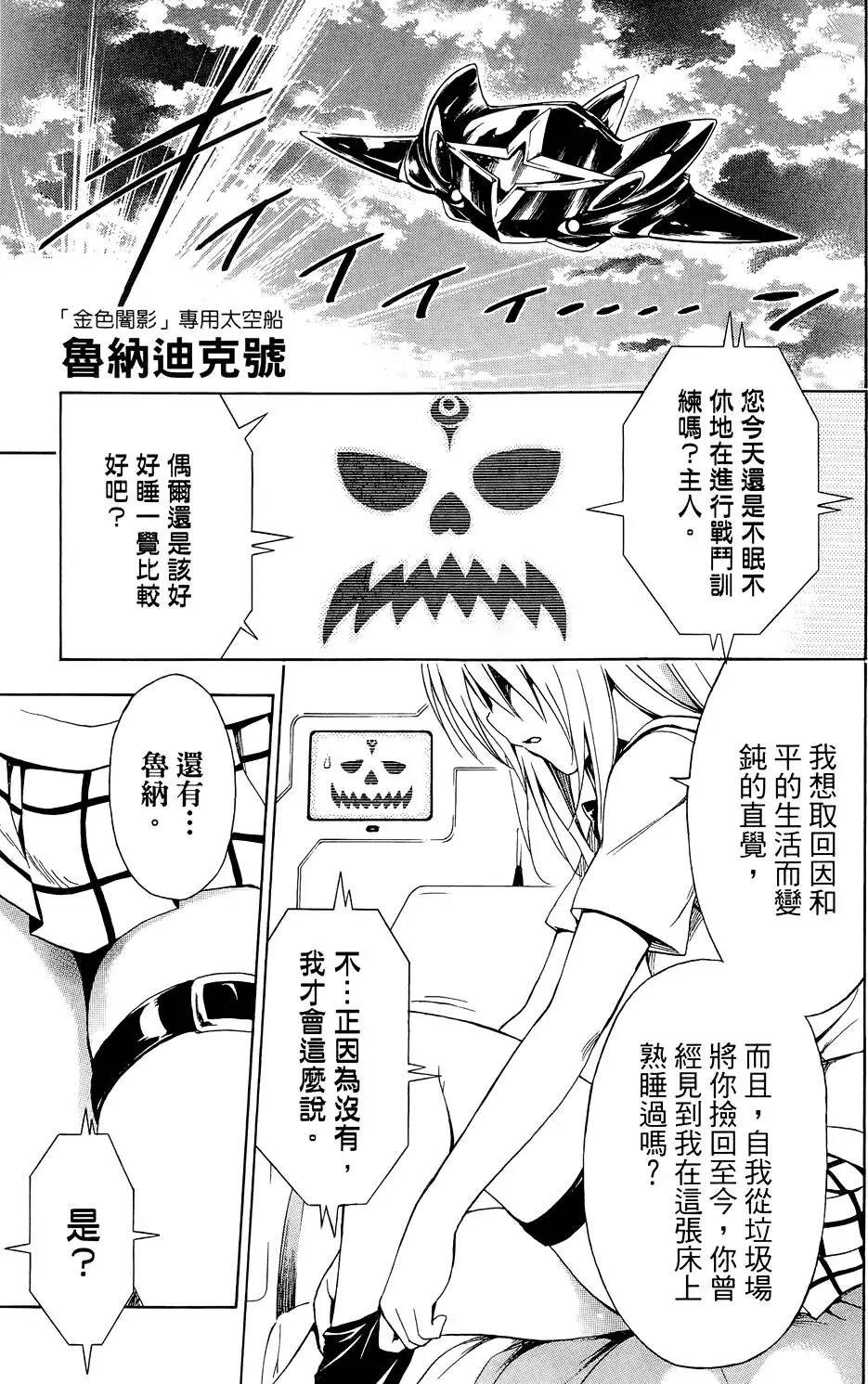 第04卷