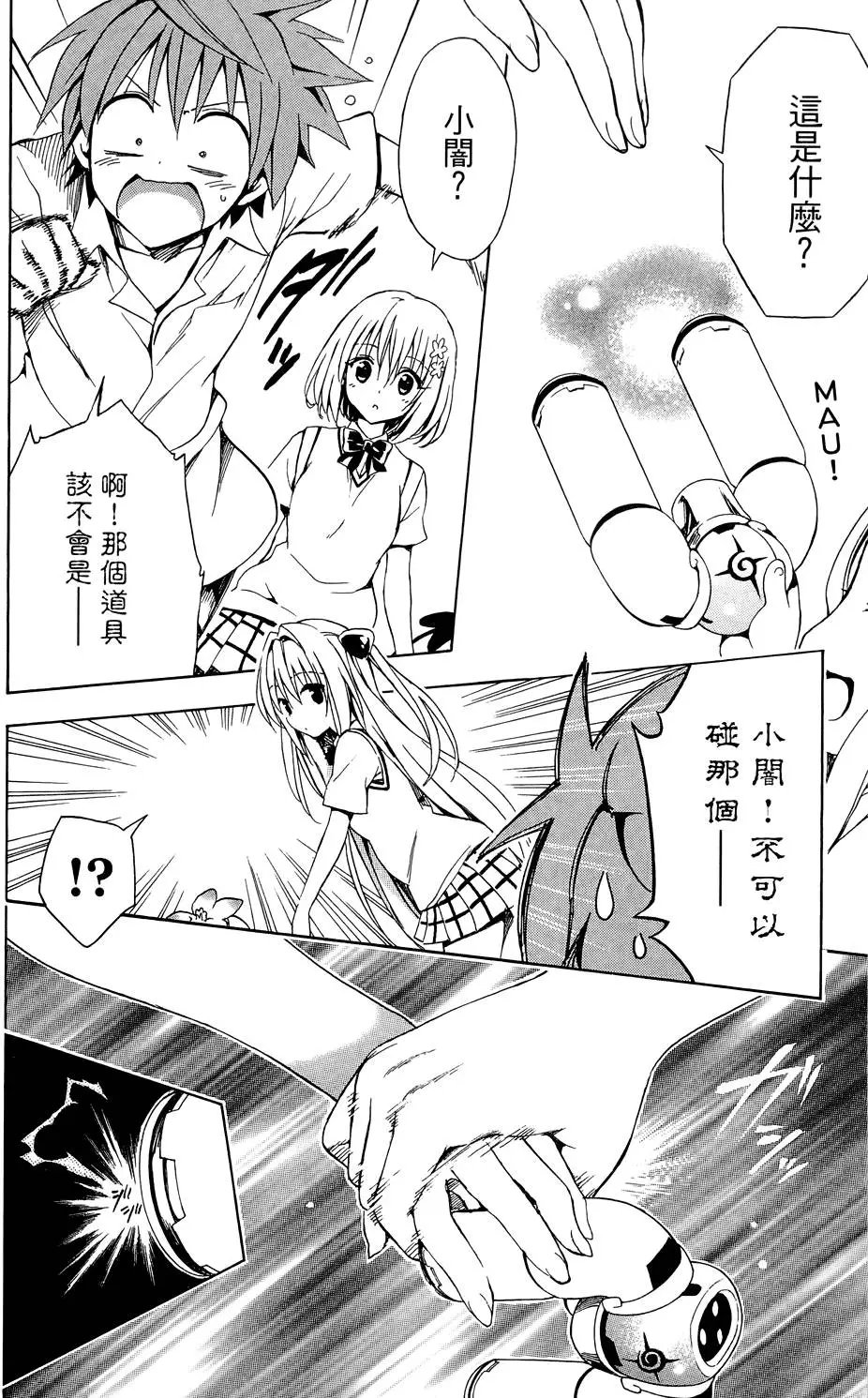 第04卷