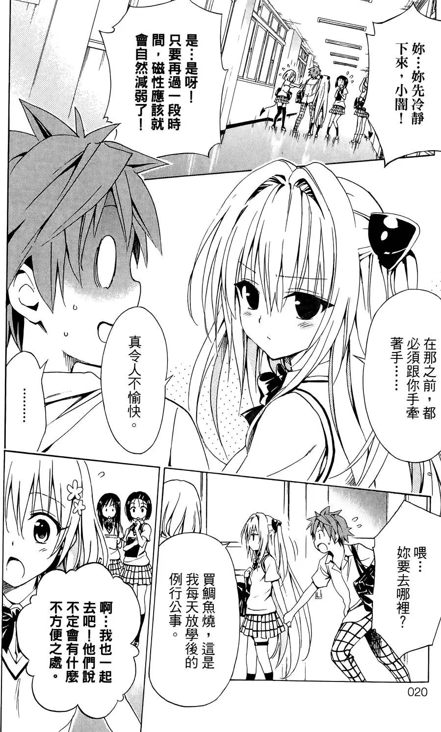 第04卷
