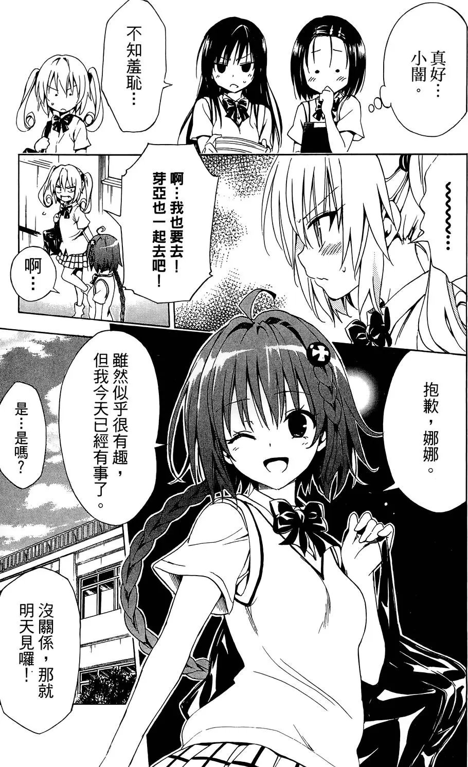 第04卷