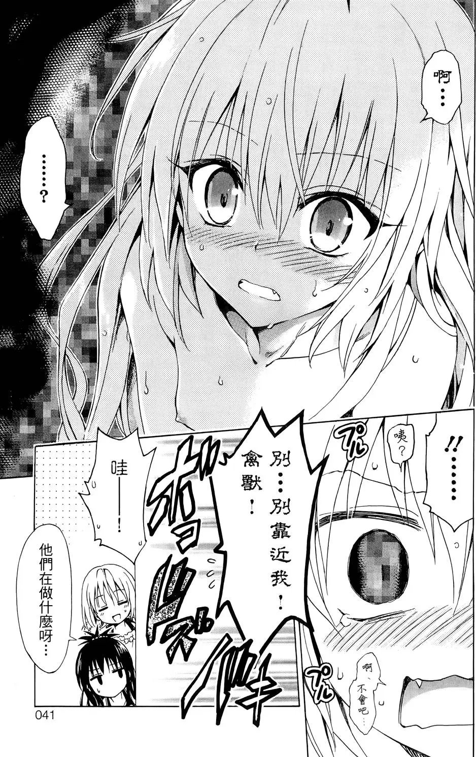 第04卷