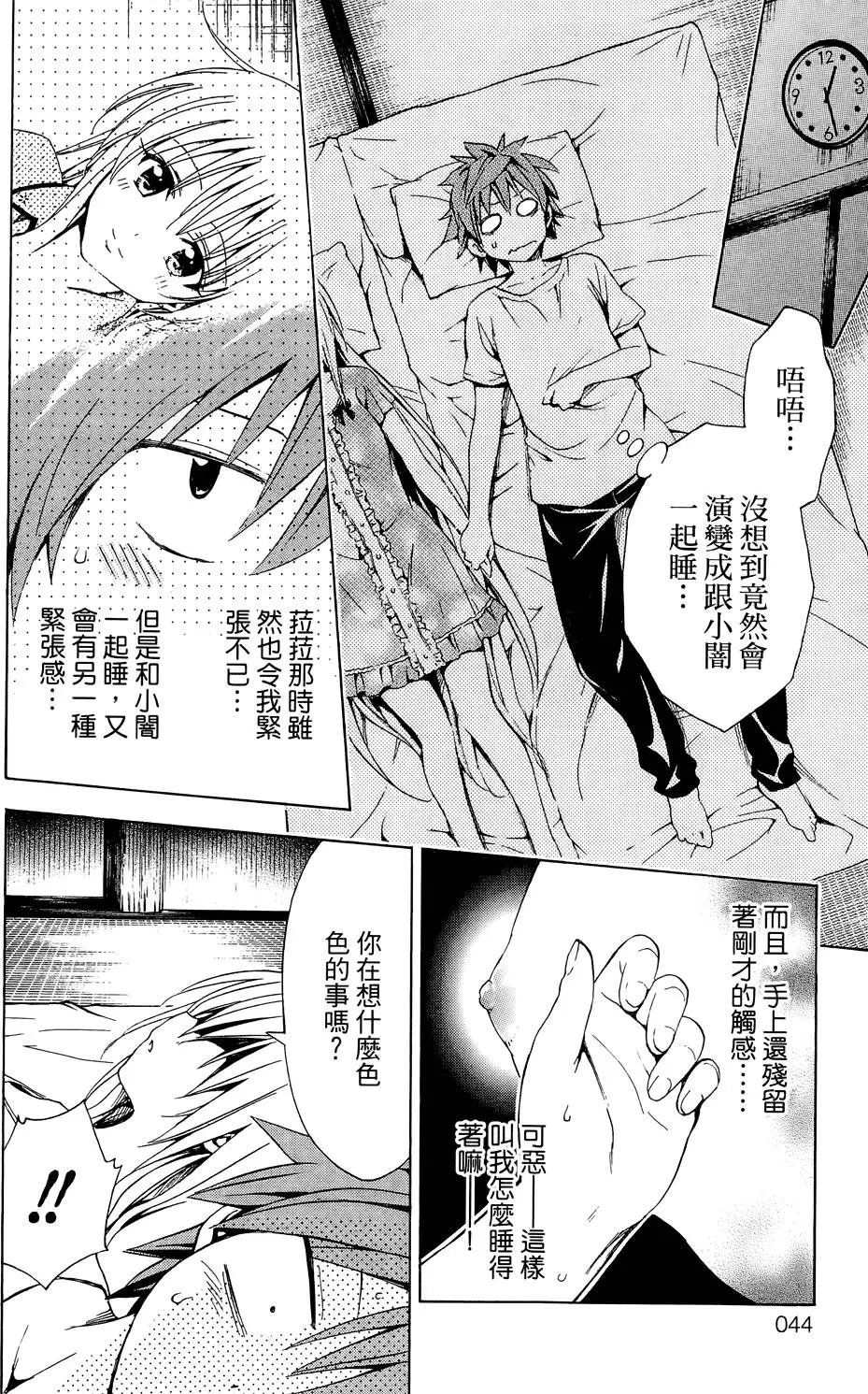 第04卷