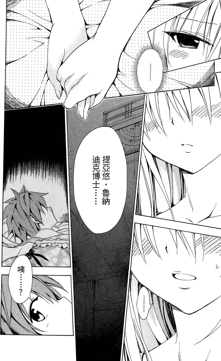 第04卷