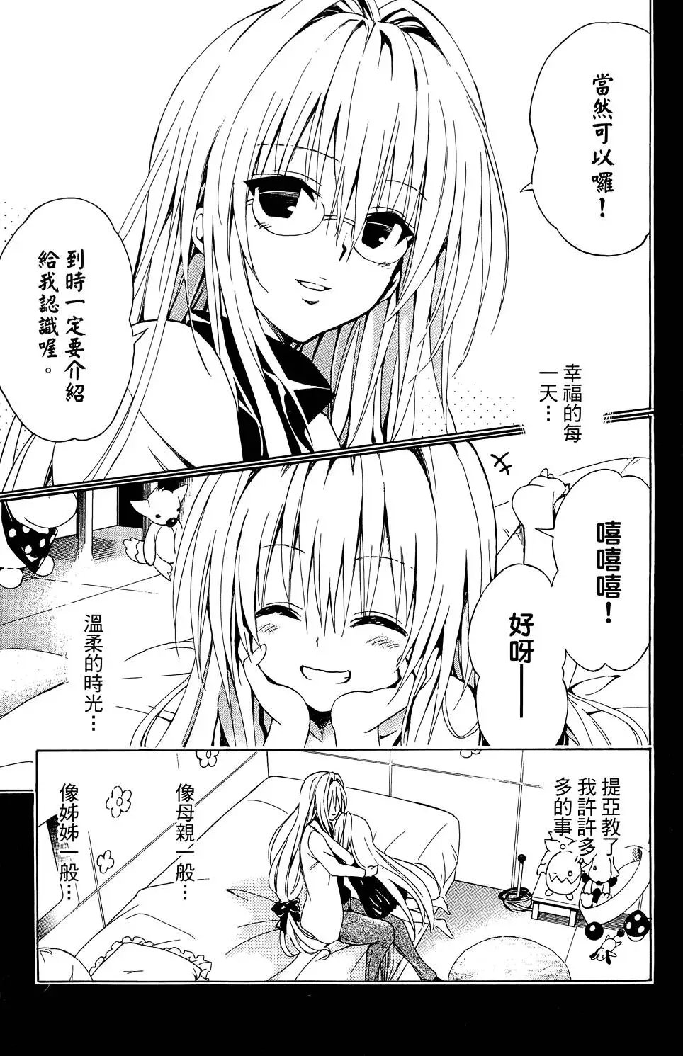 第04卷