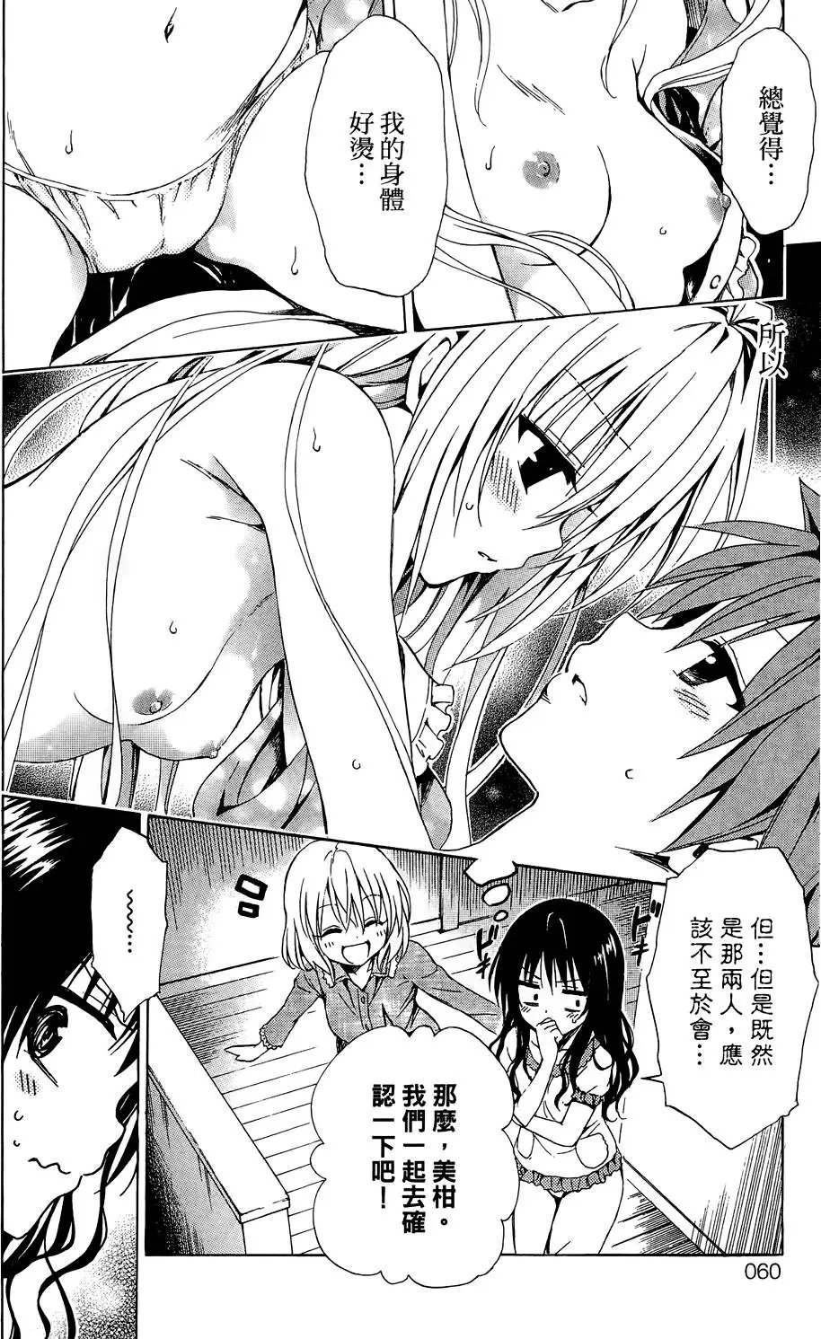第04卷
