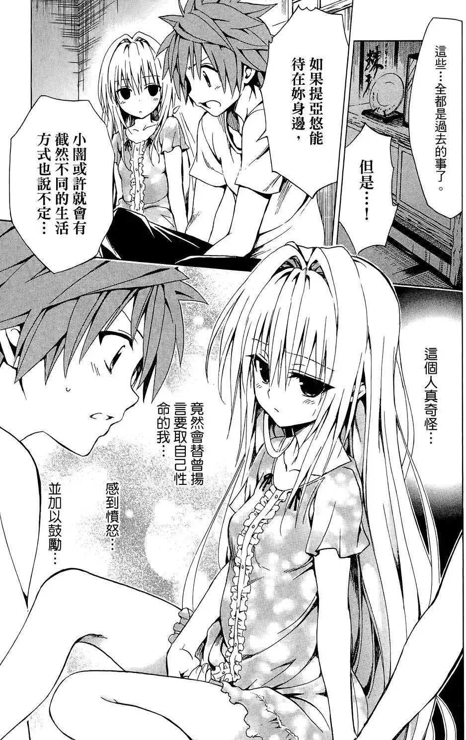 第04卷