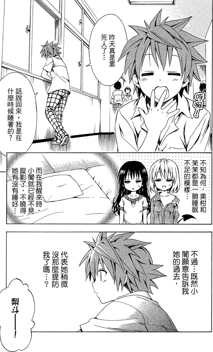第04卷