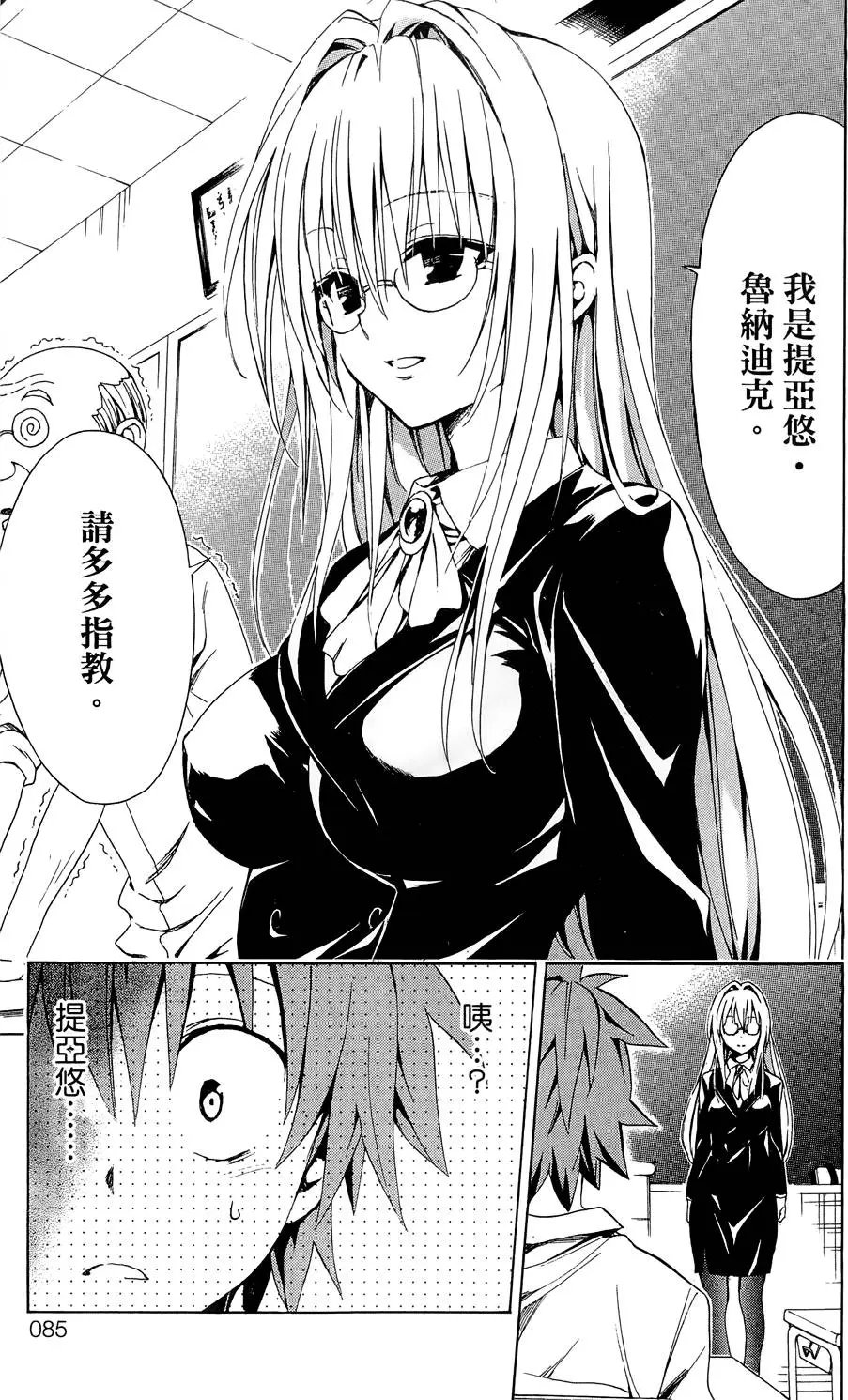第04卷