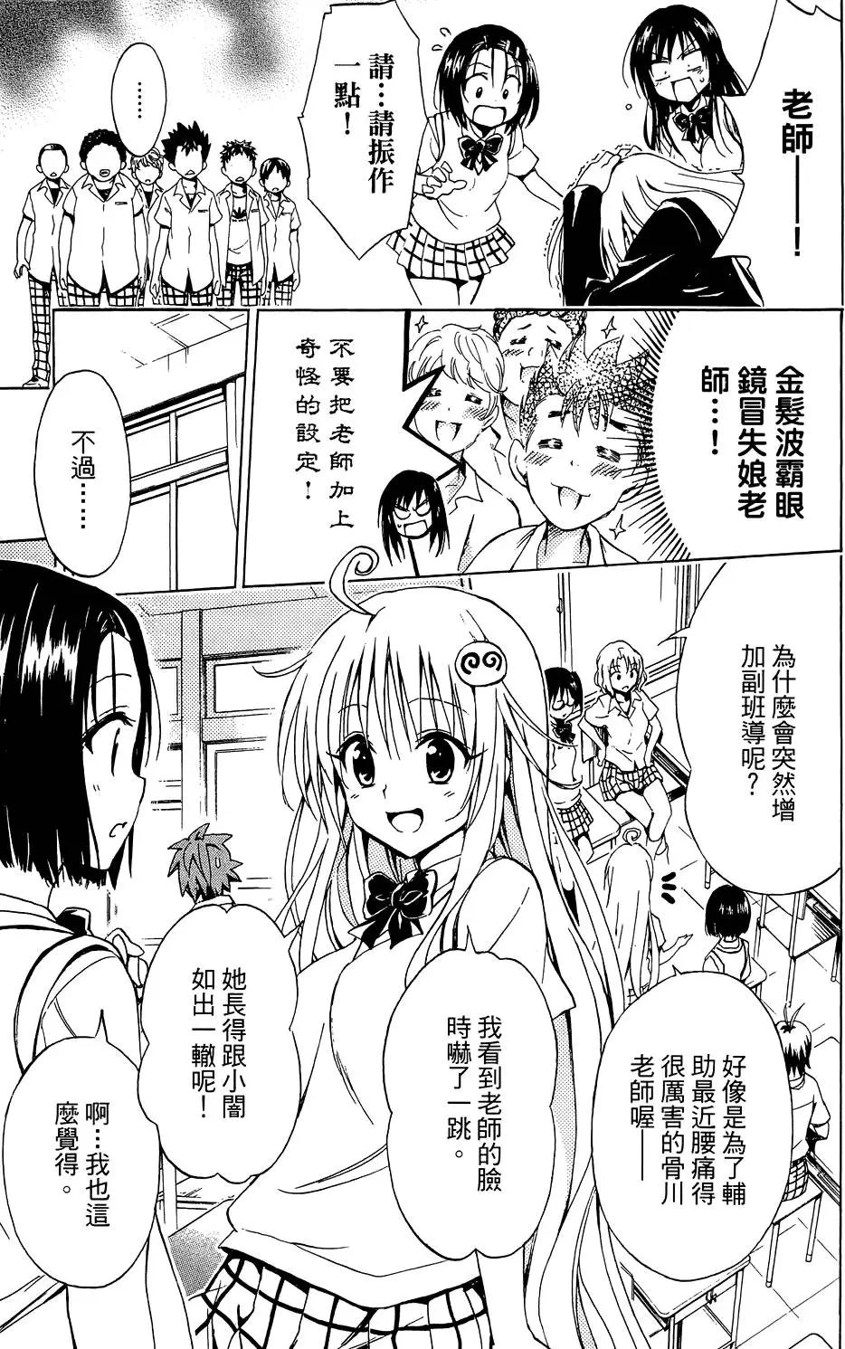 第04卷