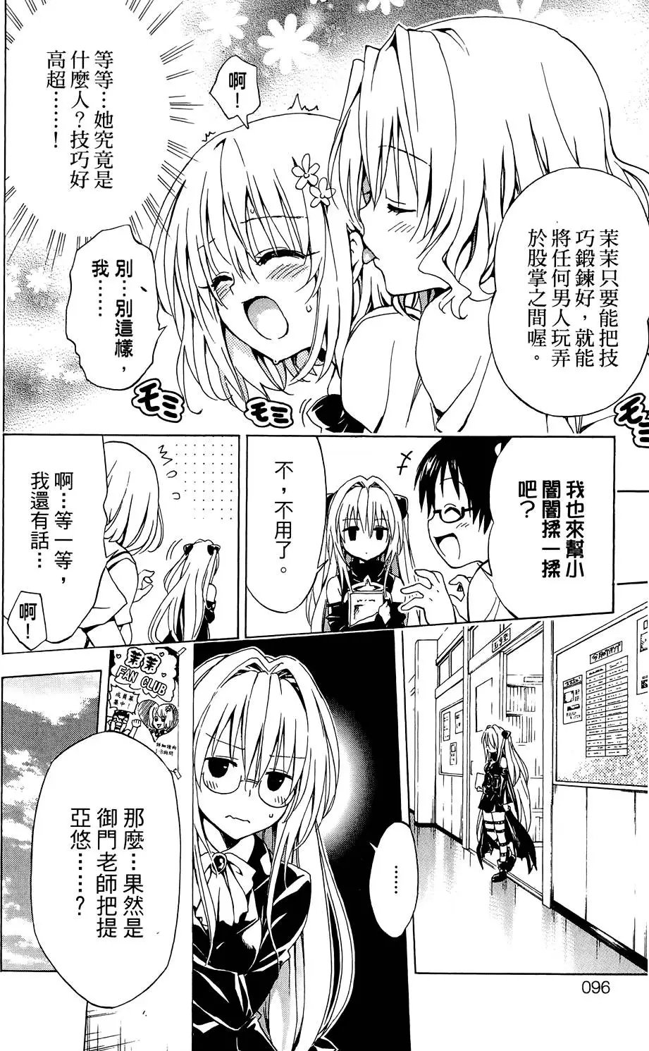 第04卷