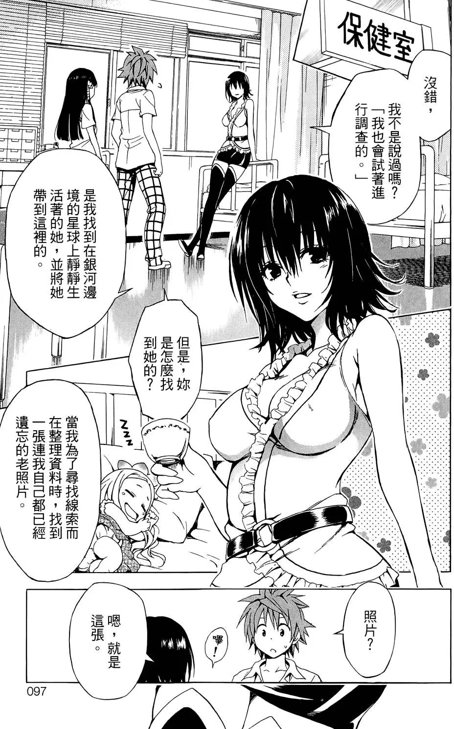 第04卷