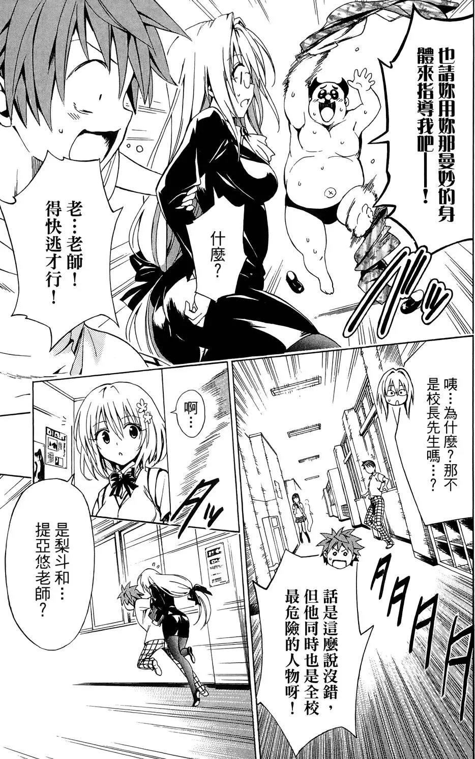 第04卷