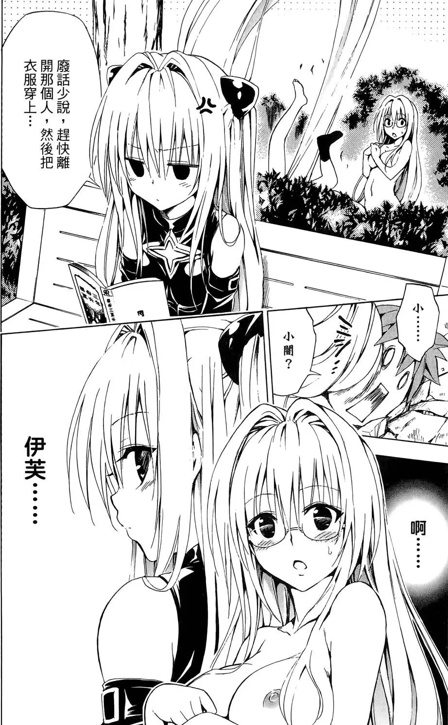 第04卷