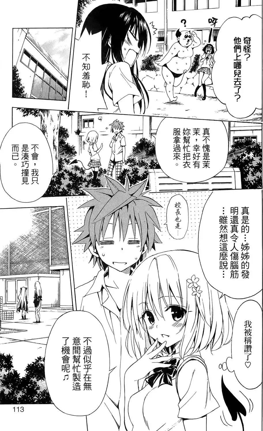第04卷