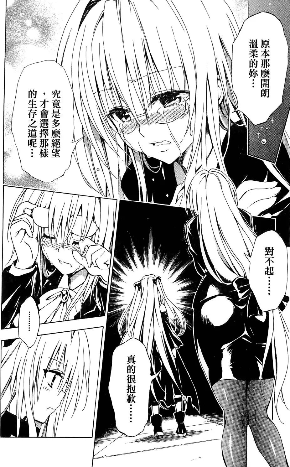 第04卷