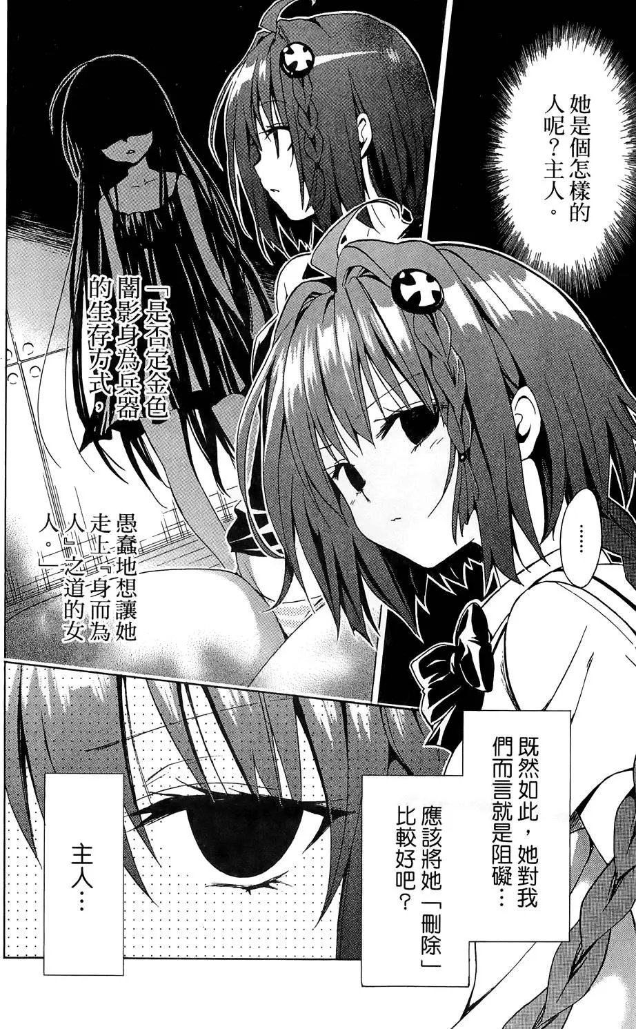 第04卷