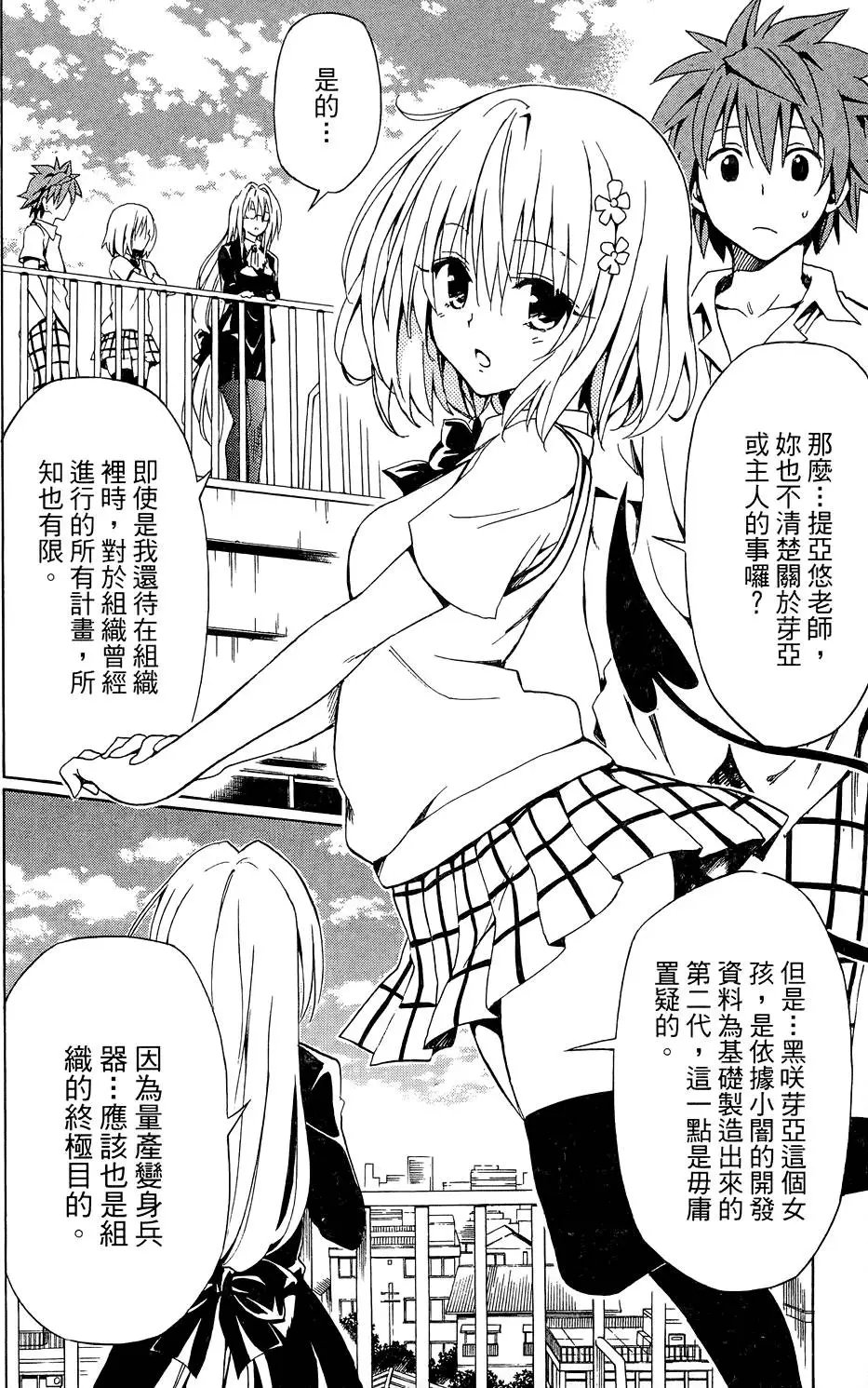 第04卷