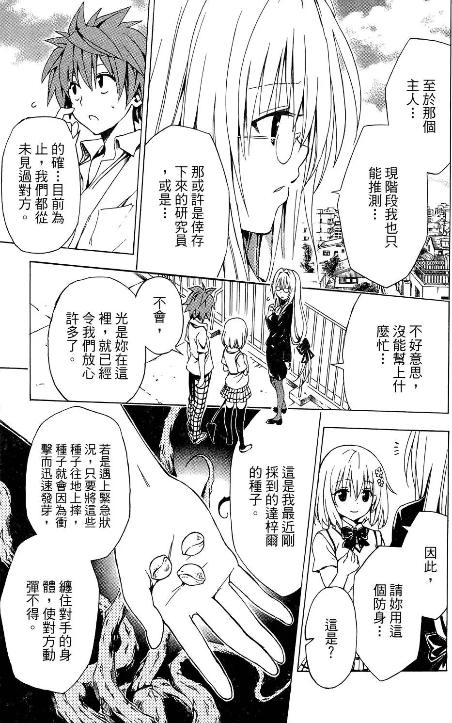 第04卷