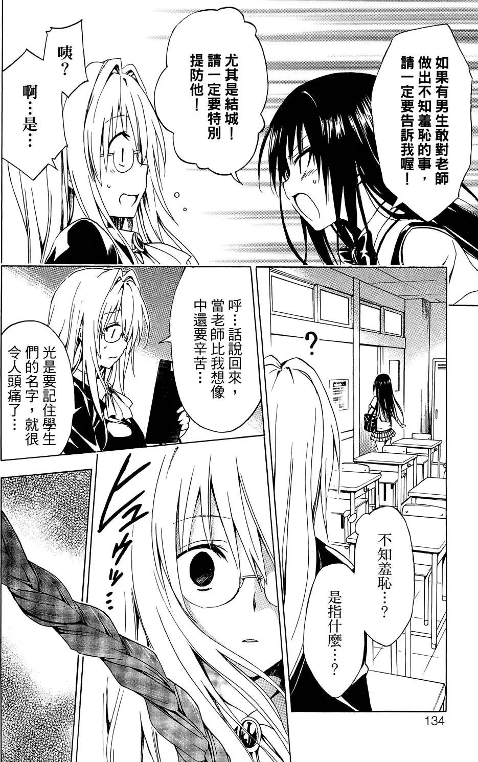 第04卷