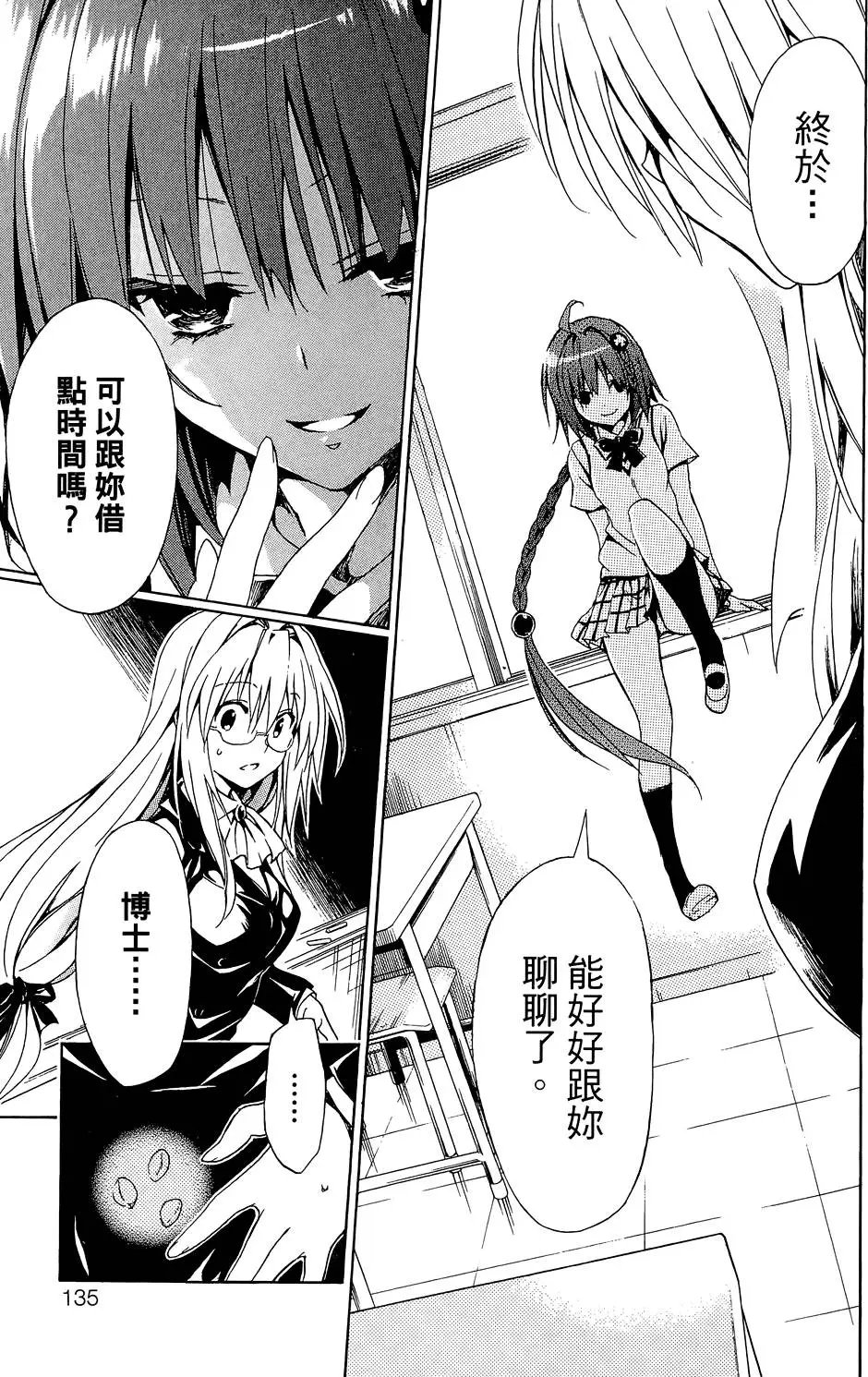第04卷