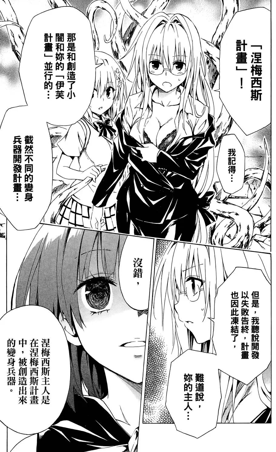 第04卷