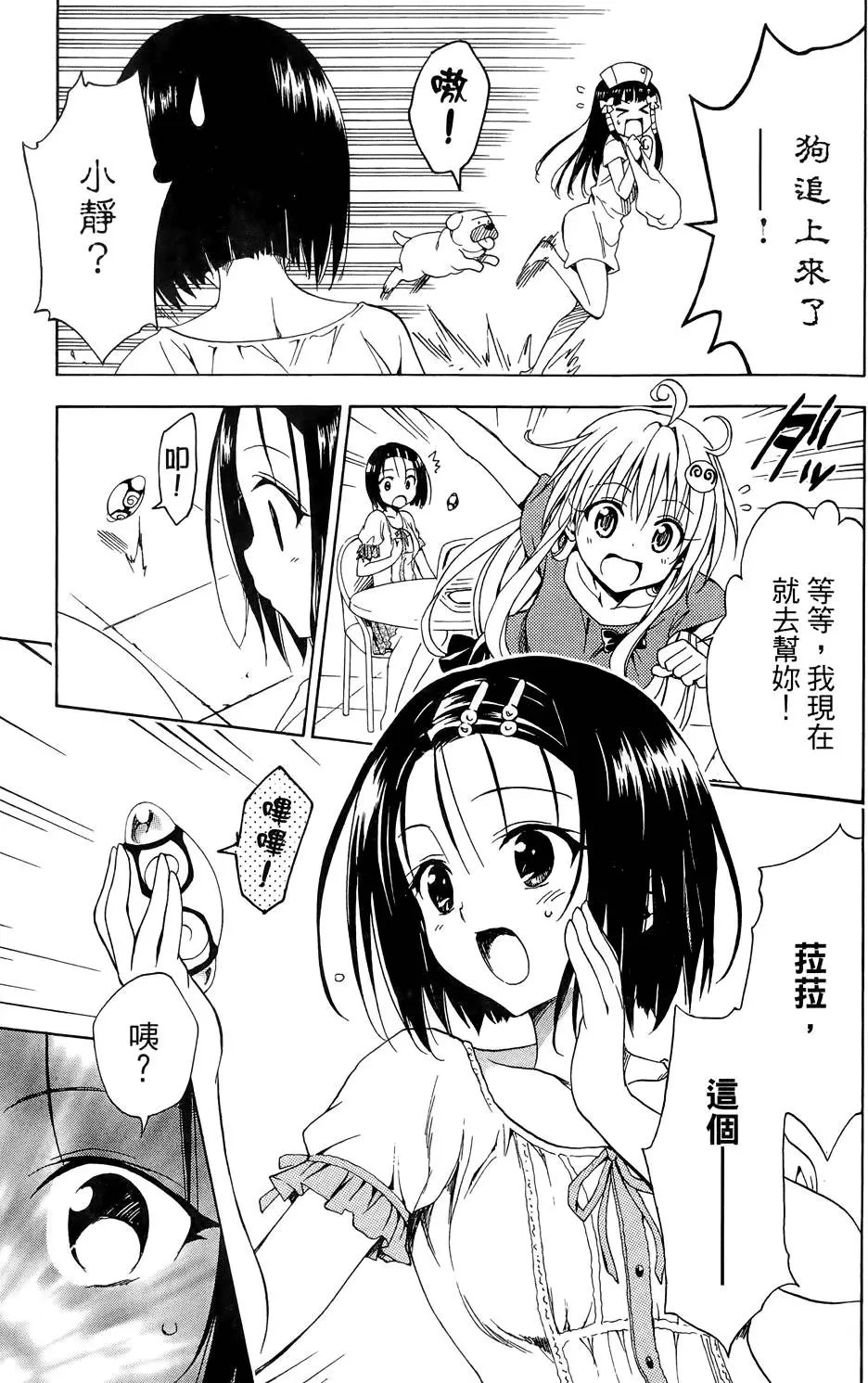 第04卷