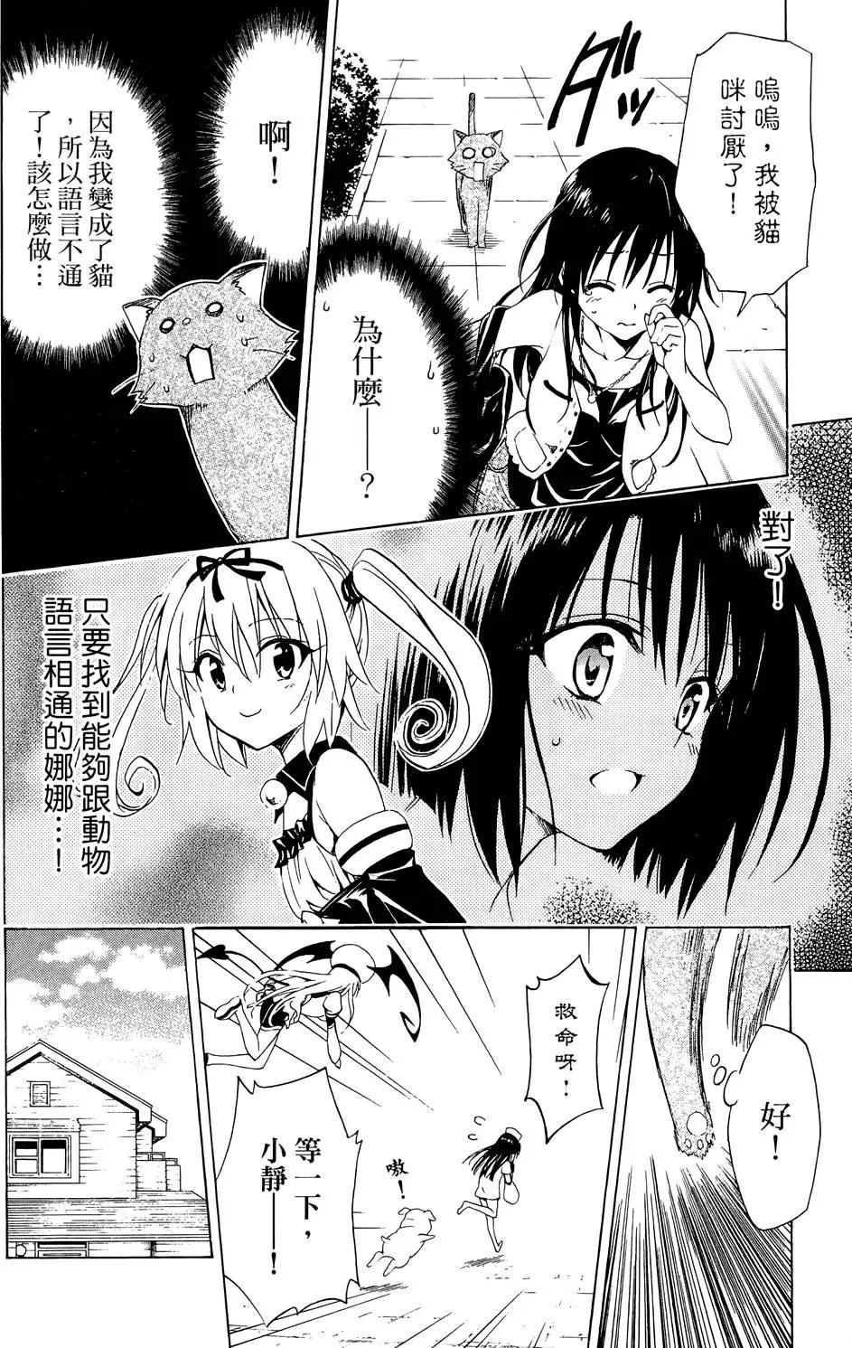 第04卷
