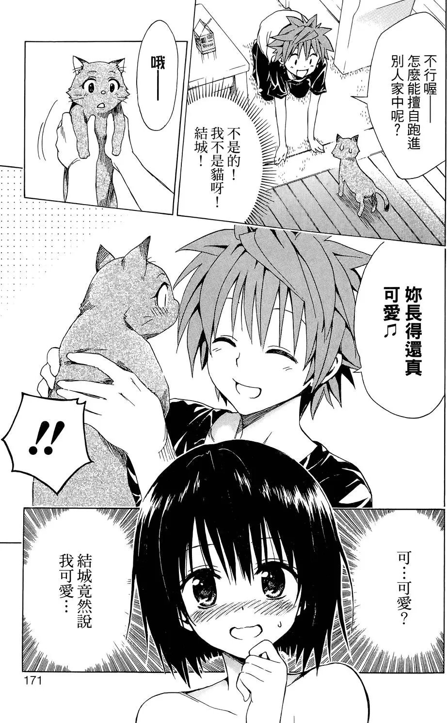 第04卷