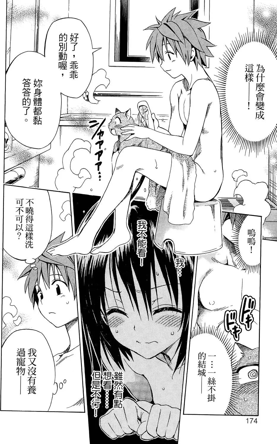 第04卷