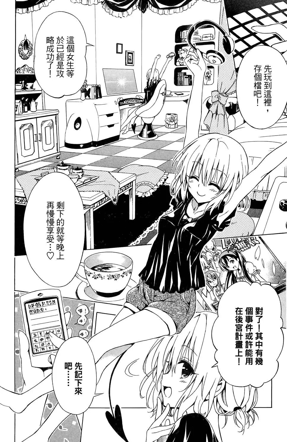 第04卷