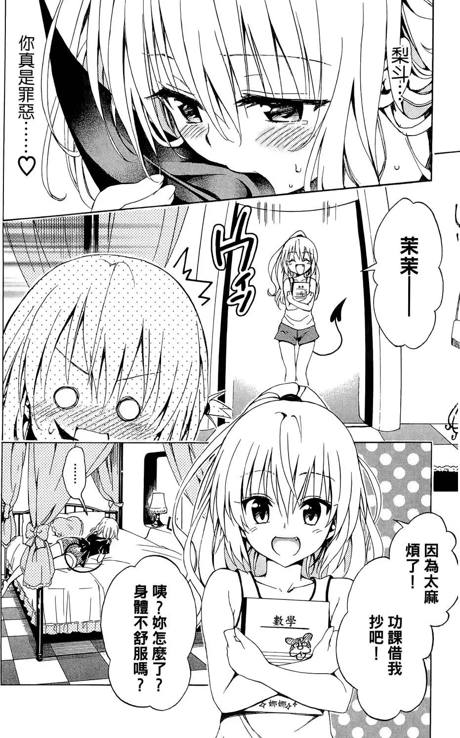 第04卷