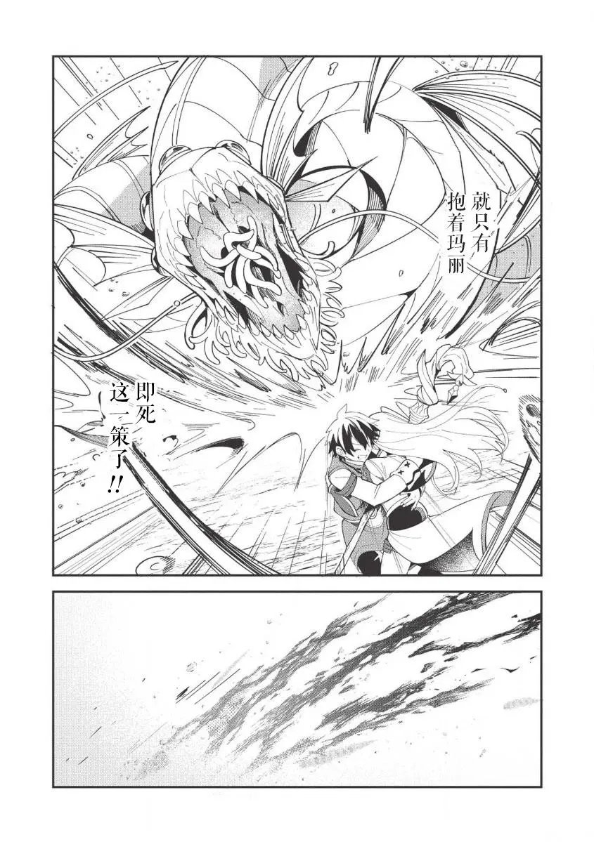 第09话
