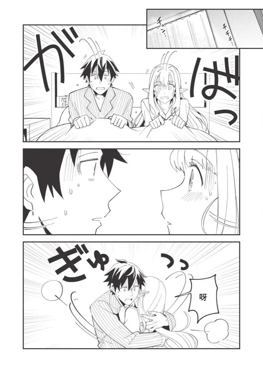 第09话